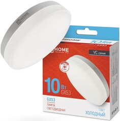 Лампа светодиодная IN HOME 4690612020778 LED-GX53-VC 10Вт таблетка 6500К холодный, белый GX53 950лм