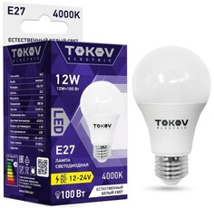 Лампа светодиодная TOKOV ELECTRIC TKE-A60-E27-12-4K-12/24 низковольтная 12Вт А60 4000К Е27 12/24В