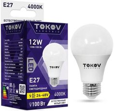 Лампа светодиодная TOKOV ELECTRIC TKE-A60-E27-12-4K-24/48 низковольтная 12Вт А60 4000К Е27 24/48В