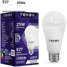 Лампа светодиодная TOKOV ELECTRIC TKE-A60-E27-25-4K 25Вт А60 4000К Е27 176-264В