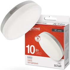 Лампа светодиодная IN HOME 4690612020761 LED-GX53-VC 10Вт рефлектор 4000К нейтральный, белый GX53 950лм