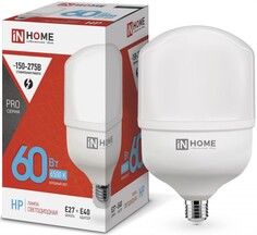 Лампа светодиодная IN HOME 4690612031132 высокомощная LED-HP-PRO 60Вт цилиндр 6500К холодный, белый E27 5700лм 230В с адаптером