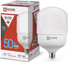 Лампа светодиодная IN HOME 4690612031125 высокомощная LED-HP-PRO 50Вт цилиндр 6500К холодный, белый E27 4750лм 230В с адаптером