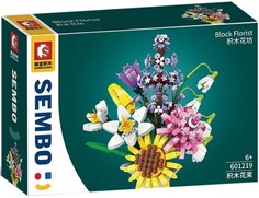 Конструктор Sembo Block 601219 "Букет цветов", 839 деталей