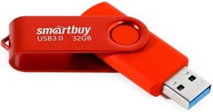 Накопитель USB 3.0 32GB SmartBuy SB032GB3TWR Twist красный