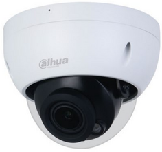 Видеокамера IP Dahua DH-IPC-HDBW2441RP-ZAS 4 Мп, КМОП-матрица 1/2.9", высокая чувствительность, высокое разрешение