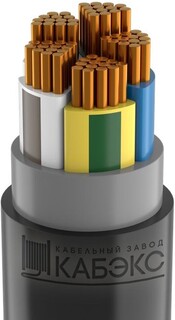 Кабель Кабэкс ППГнг(А)-HF 5х70 МС (N PE) 1кВ чёрный (цена за 1 м)