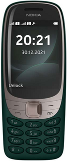 Мобильный телефон Nokia 6310 DS TA-1400 green, 2.8, single core, 16MB + 8MB (ROM/RAM), 0.3 Mpix, micro SD, up to 32GB flash, 2 sim, GSM/GPRS 900/180