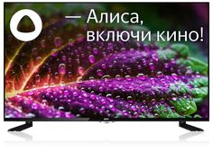 Телевизор LED BBK 43LEX-8289/UTS2C 43" Яндекс.ТВ черный 4K Ultra HD 60Hz DVB-T2 DVB-C DVB-S2 WiFi Smart TV (RUS)