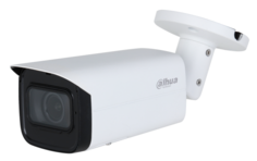 Видеокамера IP Dahua DH-IPC-HFW3241TP-ZS-S2 уличная цилиндрическая с ИИ 2Мп; моторизованный объектив 2.7~13.5мм