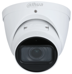 Видеокамера IP Dahua DH-IPC-HDW3241TP-ZS-S2 уличная купольная с ИИ 2Мп; моторизованный объектив 2.7~13.5мм
