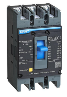 Автоматический выключатель в литом корпусе CHINT 205896 3P, 50А, 50кА, NXM-63H