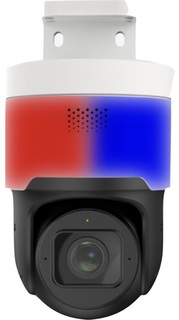 Видеокамера IP REDLINE RL-IP88P4x поворотная уличная среднескоростная с режимом ALERT!