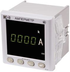 Амперметр Комплект-Сервис PA195I-9K1T КС01301 9K1T-1-5А/75мВ-4…20мА-К-0,2 (01301)