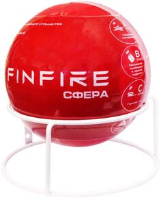 Устройство FINFIRE Сфера порошкового пожаротушения автономное