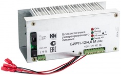 Стабилизатор К-Инженеринг БИРП 12/4,0 М канала нагрузки 4 А, кратковременно до 5 А, потребляемая мощность 90 Вт, IP 10