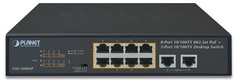Коммутатор PoE Planet FSD-1008HP 8-Port 10/100TX 802.3at PoE + 2-Port 10/100TX Desktop Switch (120W PoE Budget, Standard/VLAN/Extend mode, fanless, 10