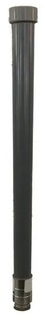 Антенна QTECH QANT-OD2408M всенаправленная, для внешних точек доступа, диапазон рабочих частот 2.4 ГГц, коэффициент усиления 8 dBi