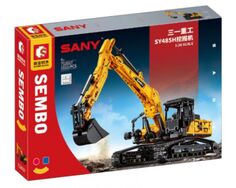 Конструктор Sembo Block 712017 строительный гусеничный экскаватор "Sany", 1022 детали