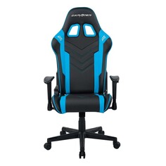 Кресло игровое DxRacer OH/P132/NB эко-кожа, черное с синими вставками, наклон спинки до 135 градусов, регулировка подлокотников 2 положения, механизм