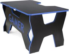 Стол компьютерный Generic Comfort Gamer2/DS/NB черный, синие грани, ЛДСП 25 мм, до 200 кг