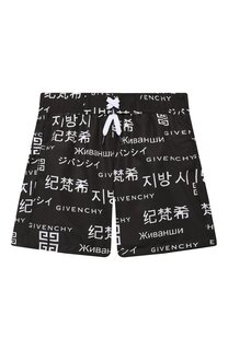 Плавки-шорты Givenchy