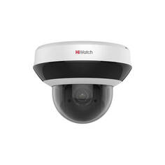 IP-камера HiWatch DS-I205M(B)