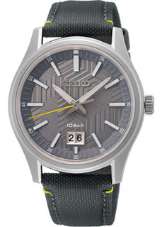 Японские наручные мужские часы Seiko SUR543P1. Коллекция Discover More