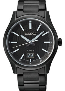 Японские наручные мужские часы Seiko SUR515P1. Коллекция Discover More