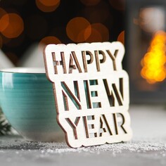 Подставка под горячее доляна happy new year, 9×8,5 см