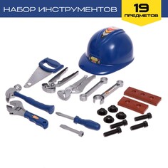 Набор инструментов NO Brand