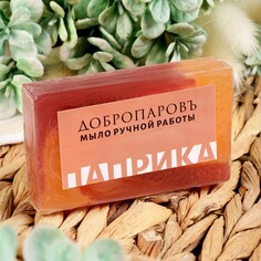 Мыло натуральное ручной работы Добропаровъ