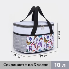 Термосумка на молнии, объем 10л, цвет серый NO Brand