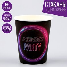 Стакан бумажный Страна Карнавалия