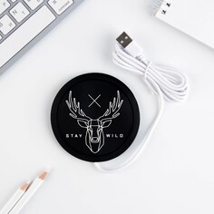 Подставка для кружки usb Like me