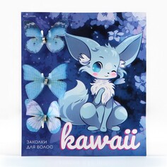 Заколки-бабочки для волос kawaii, 3 шт., 3 х 3,5 х 1см Art Beauty