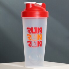 Шейкер пластиковый run, 700 мл Svoboda Voli