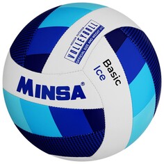 Мяч волейбольный minsa basic ice, tpu, машинная сшивка, размер 5