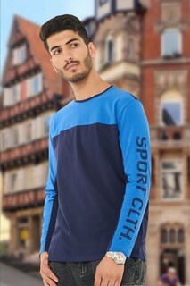 Лонгслив Mix Mode