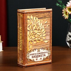 Сейф-книга дерево кожзам NO Brand