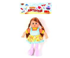 Куклы и одежда для кукол Наша Игрушка Кукла 30 см M9329