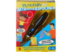 Настольные игры Mattel Интерактивная игра Pictionary Air Дети против взрослых
