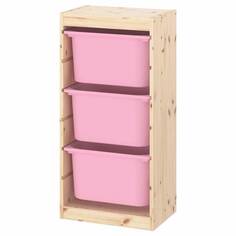 Ящик для хранения с контейнерами TROFAST 3Б розовый Икеа Garden