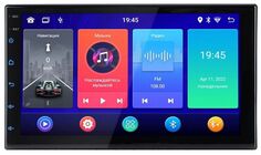 Автомагнитола Swat ANB-7020 2DIN 4x50Вт