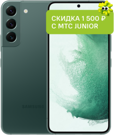 Смартфон Samsung