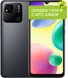 Смартфон Xiaomi