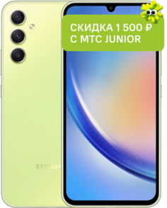 Смартфон Samsung