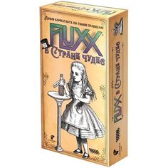 Fluxx в стране чудес Hobby World