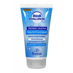 Пилинг для лица Floresan, Aqua Hyaluron, 150 мл, гиалуроновые ФЛОРЕСАН