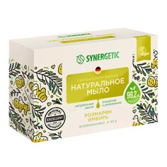 Мыло кусковое мыло SYNERGETIC Розмарин и Имбирь 90г